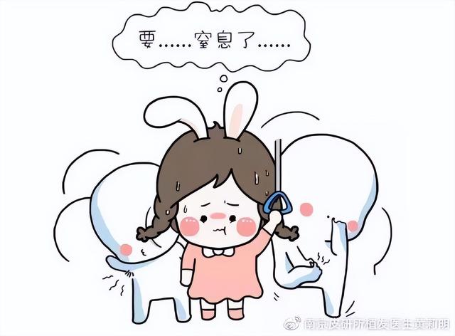 突然会腋臭(突然腋臭以前没有)