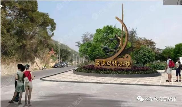  南澳人讲什么话，澳洲年轻人喜爱使用的俚语