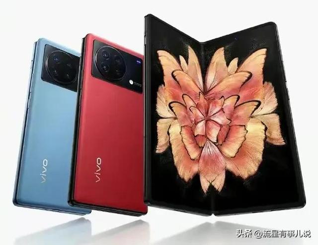 vivo手机各个系列的特点优点，Vivo手机3大系列