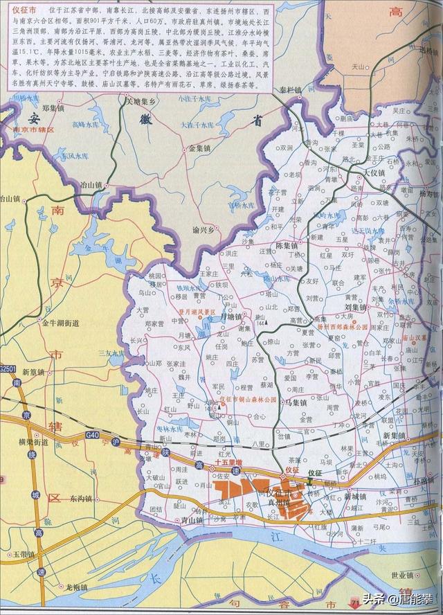  扬州宝应区最新规划，扬州宝应：项目建设扩增量