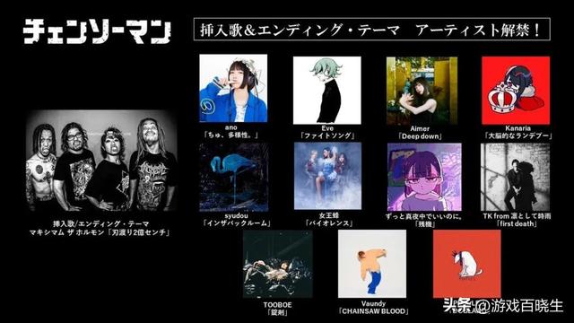 2022年8月新番一览表，最强十月倒计时开始