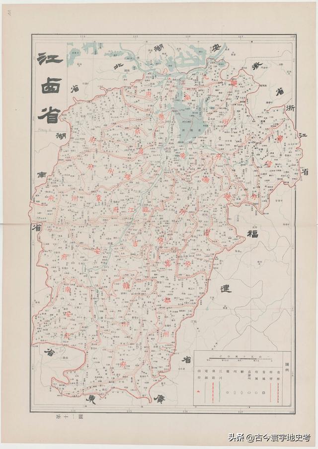 1905年时的大清帝国全图和分省地图，1820年大清帝国版图