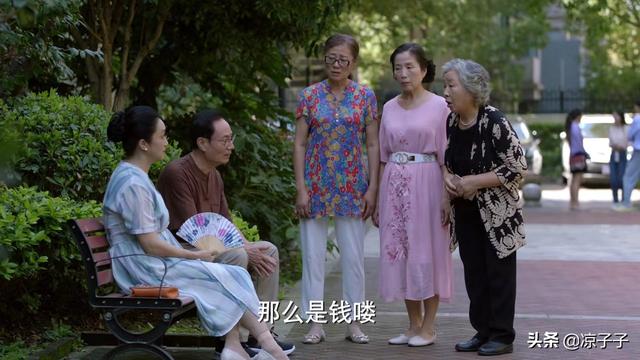 加油妈妈周小阳被冤枉，妈妈秦微非法获得学区房