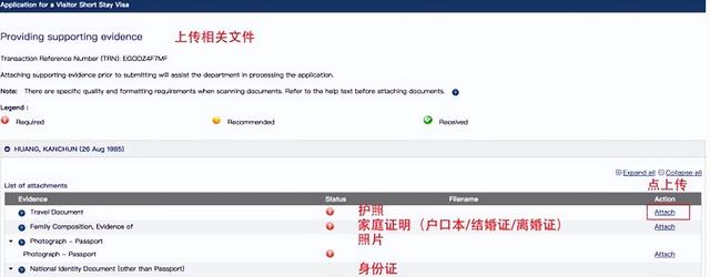 澳大利亚签证二签经验，澳洲签证被拒签了再签要怎么做