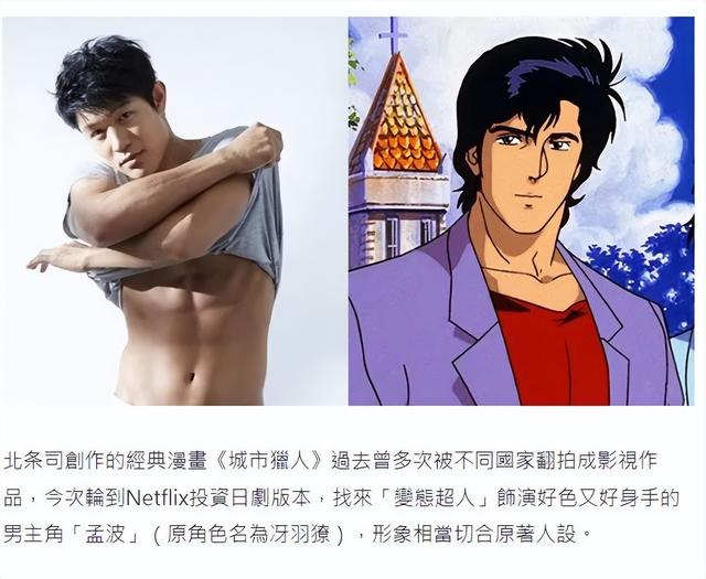 最近看了两部特别棒的电影，至少在影院让我爽到了