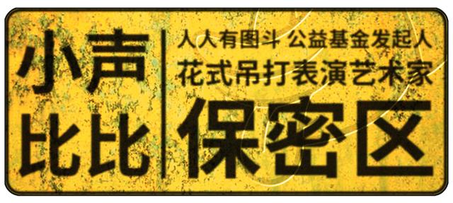 为什么有人说李宁不是国产的，“国货之光”为何会陷入舆论风波