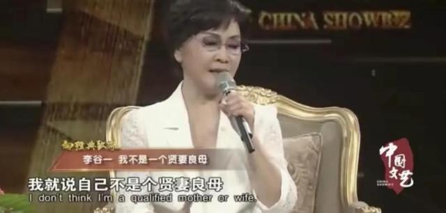 李谷一多大岁数了，李谷一实际年龄是多少