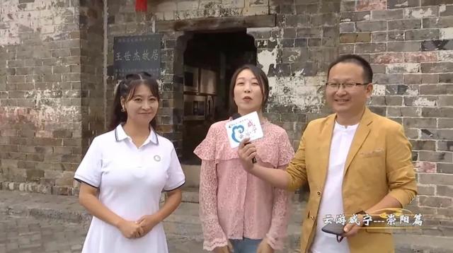 崇阳县属于哪个市，湖北咸宁市崇阳县旅游景点介绍（湖北省辖县、市简介---崇阳县）