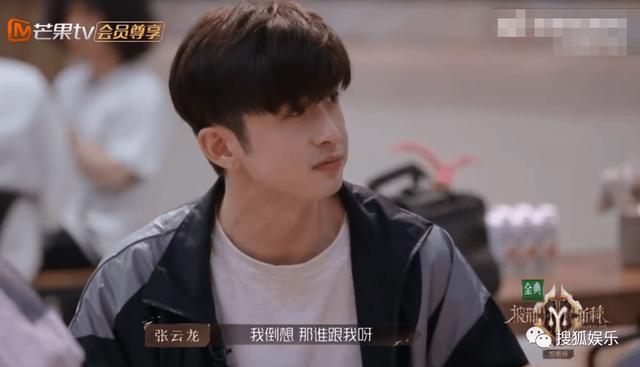 王大陆结婚了吗，王大陆和蔡卓宜的恋情是真的吗（公开情侣身份秀恩爱）