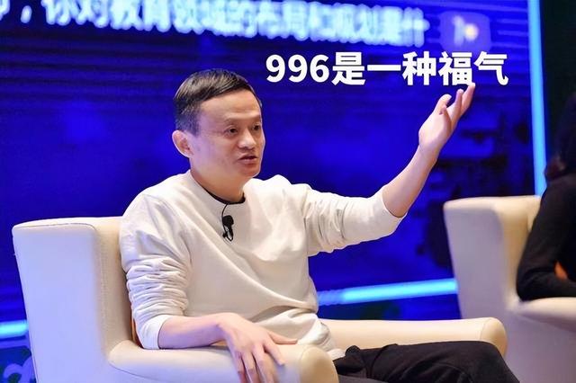 90后最火的辞职信，网友看过辞职信都大呼过瘾