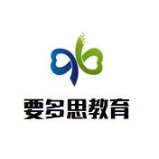 谷爱凌易烊千玺，谷爱凌易烊千玺合作什么