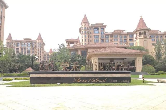 西安中大国际九号，西安中大国际9号大平层（西安4万+豪宅小区）