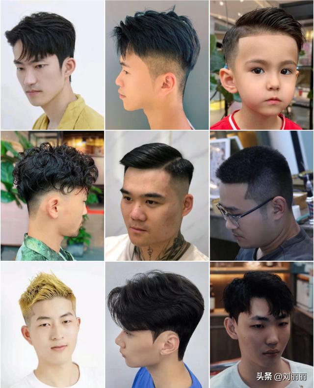 男士最新发型图片，男士发型最新款简单好看（男士发型别乱剪）