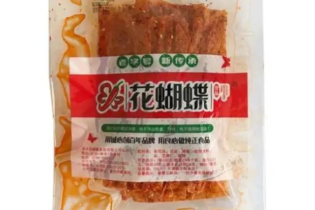 江西8道最常见的特色小吃，江西人才知道的特色小吃