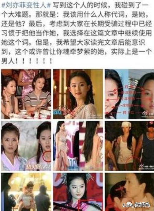 罗嘉良被子弹打死而复生，罗嘉良患肝癌已留遗言