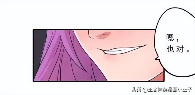 王者荣耀小漫画李白和韩信，丧心病狂的韩信