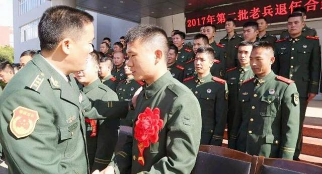 退伍和退役的区别，退伍与退役区别