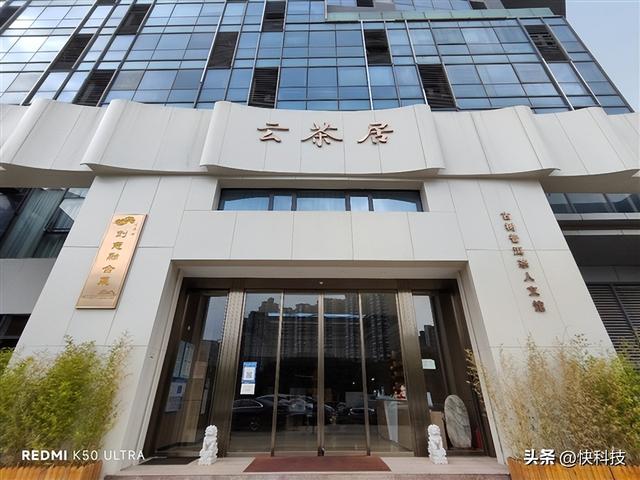 游戏拍照全能旗舰，redmik50至尊版拍照评测