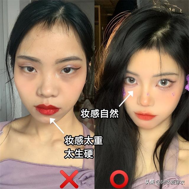 女生化妆精致还是自然好，“长期素颜”和“长期化妆”的女生