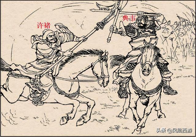 三国战将武力排名，三国演义中八十位武将武力排名（一吕二赵三典韦）