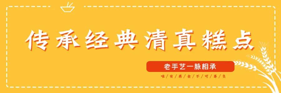 济宁四大美食排行，外地人却直摇头：实在吃不下