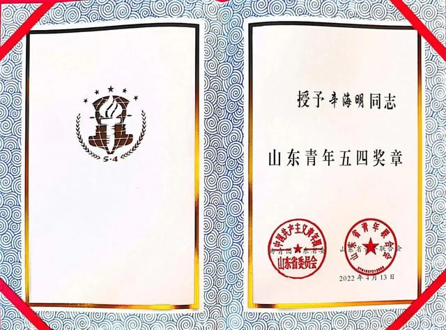 老师考上公务员后继续任教，中学教师“转岗”公务员