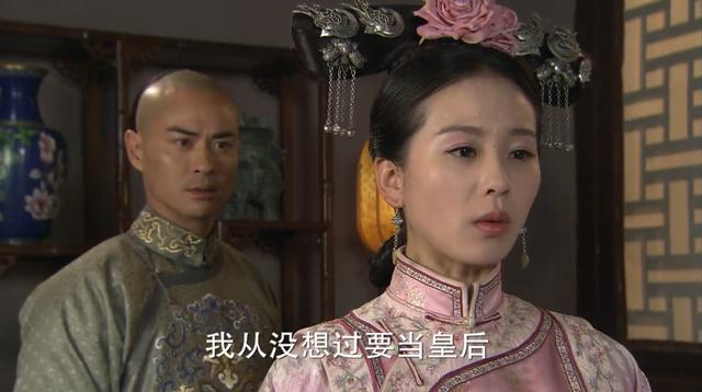 步步惊心八爷和四爷的区别，八爷到底是伪君子