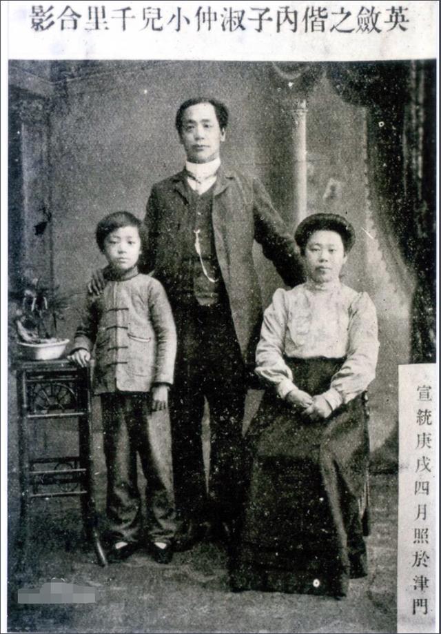 英达与梁欢关系如何，其貌不扬的梁欢