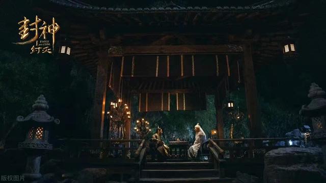 元始天尊把封神大任交给姜子牙，元始天尊下令姜子牙封神