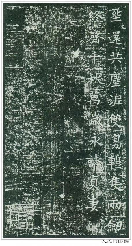 唐代四大书法家，唐朝楷书四大书法家（此人得“二王”笔法真传）