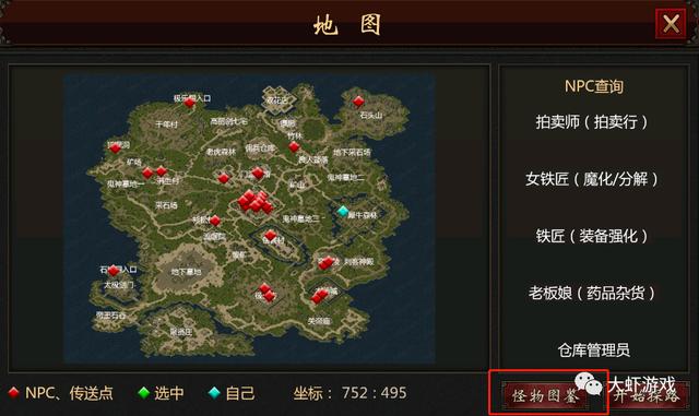 千年手游怎么进王陵，千年高爆版丨全新王陵副本攻略指南