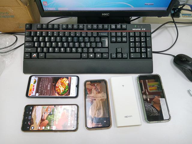 mifi无线网络服务，一款随身携带的