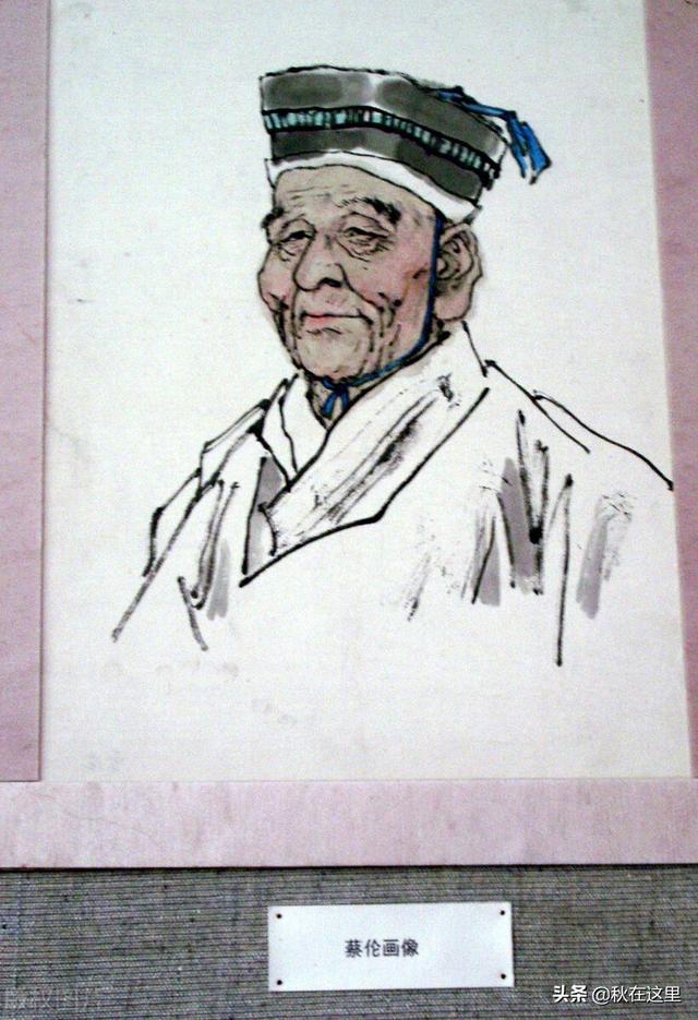 古代的宦官就是太监吗，汉、唐、明三朝太监有何不同