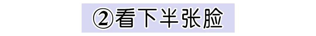 额头高适合什么发型，额头比较高适合剪什么刘海（减龄必备刘海。瞬间年轻十...）