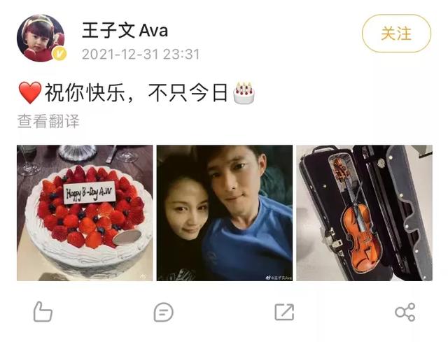 修罗场恋综推荐，我在恋综世界里摆烂
