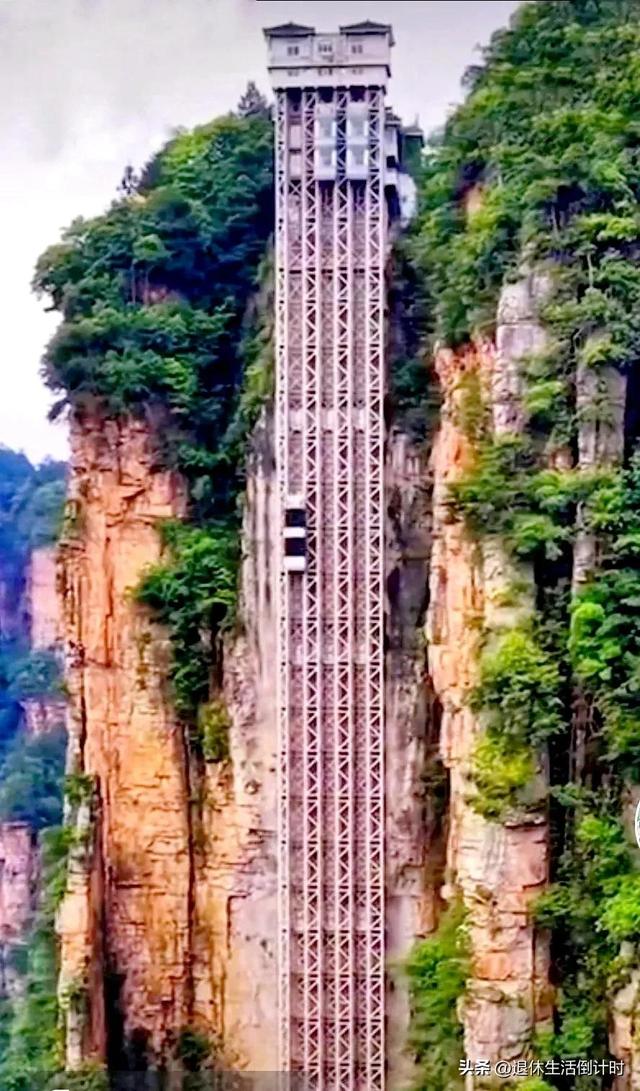 去张家界跟团游，张家界旅游纯玩团攻略和花费