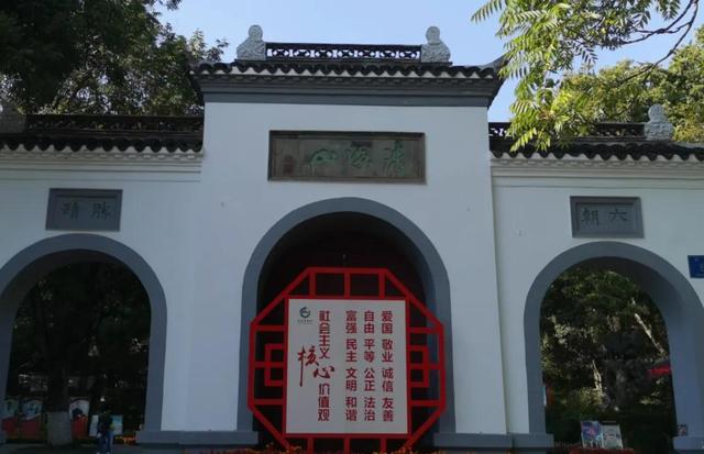 南京六朝古都共多少年，六朝古都南京安葬了多少君王