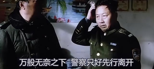 盲山真实事件原型，盲山真实事件原型发生年代（盲山背后的真实事件）