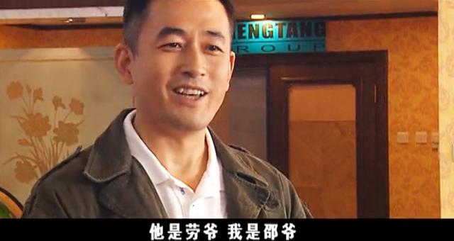 反腐题材电视剧，史上最全的十大反腐电视剧