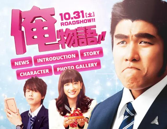 最近看了两部特别棒的电影，至少在影院让我爽到了