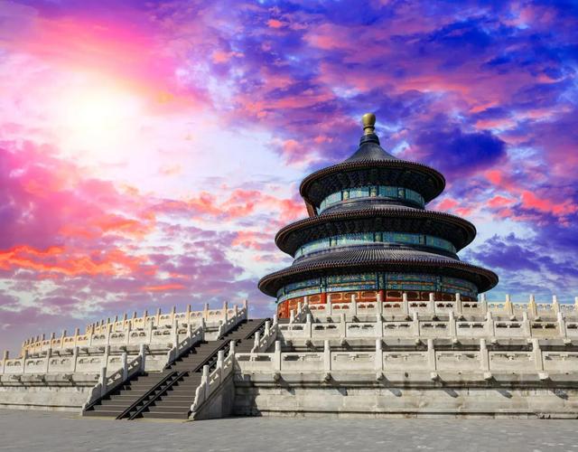 北京的旧称，北京的曾用名