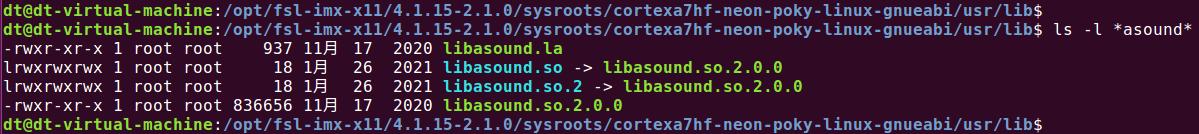 正点原子linux 开发版评测，正点原子预售款STM32MP157开发板