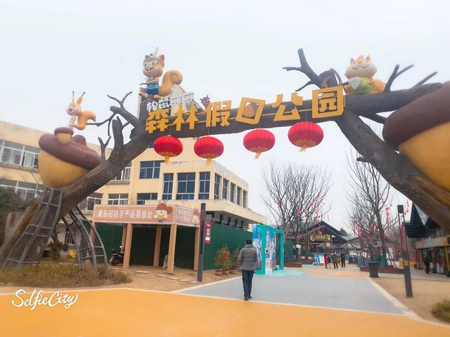 南京冬天哪里好玩，冬季南京遛娃必去景点