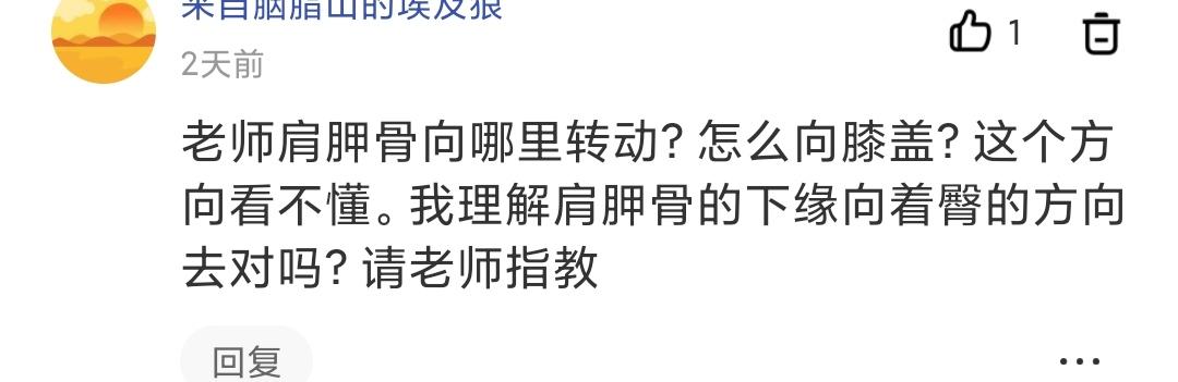 下犬式到平板式瑜伽，下犬式、前屈式和斜板式是瑜伽体式中常见的三个体式。