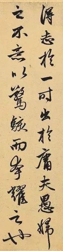 元代的赵孟頫的书画代表作，元代著名书画家