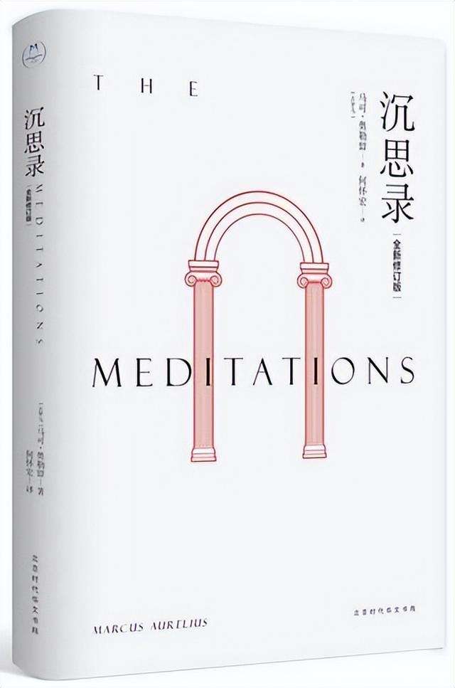 值得读的散文书籍推荐，思想深邃的15部世界散文名著