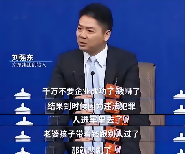 奶茶妹妹章泽天，奶茶妹妹章泽天近照曝光（“奶茶妹妹”章泽天的上位史）