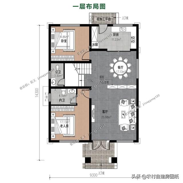 3层大气别墅农村自建房，外观大气、造价不高、布局舒适