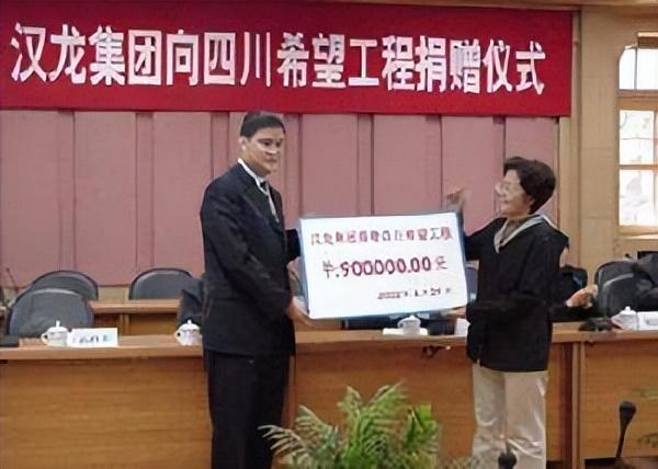湖南刘汉大案，曾命黑老大照顾其子,暗中助黑帮将对手“灭门”