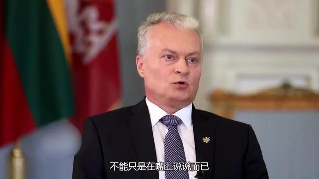 立陶宛人口面积，立陶宛国家面积有多大